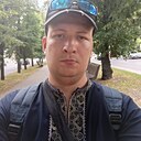 Ростік, 25 лет