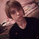 Светлана, 24 года