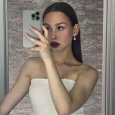 Фотография девушки Юлия, 20 лет из г. Симферополь