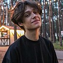Ники, 18 лет
