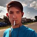 Денис, 20 лет