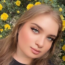 Фотография девушки Кристина, 30 лет из г. Бишкек