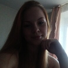 Фотография девушки Яна, 20 лет из г. Ульяновск