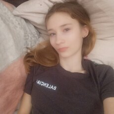 Фотография девушки Laina, 18 лет из г. Жешарт