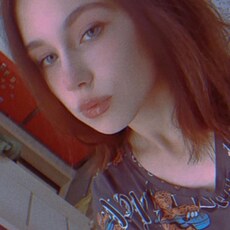 Фотография девушки Регина, 18 лет из г. Рязань