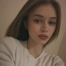 Фотография девушки Ирина, 21 год из г. Екатеринбург