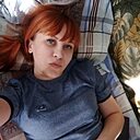 Юлия, 33 года