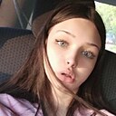 Аня, 18 лет
