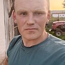 Константин, 30 лет
