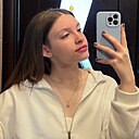 Милана, 18 лет