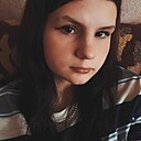 Настя, 18 лет