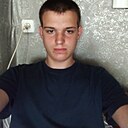 Петя, 18 лет