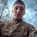 Андрей, 24 года