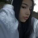Ирина, 18 лет