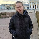 Алёна, 18 лет