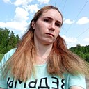 Полина, 33 года