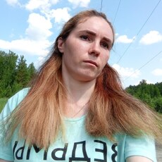 Фотография девушки Полина, 33 года из г. Каменск-Уральский