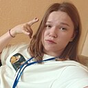 Эвелина, 20 лет