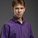 Александр, 18 лет