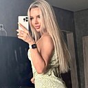 Ирина, 30 лет