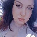 Карина, 28 лет