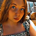 Екатерина, 23 года
