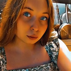 Фотография девушки Екатерина, 23 года из г. Черепаново