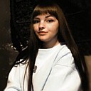 Анастасия, 21 год