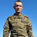 Кирилл, 34 года