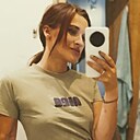 Надя, 26 лет