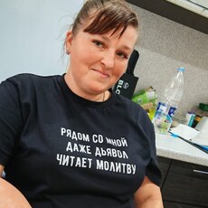Фотография девушки Людмила, 35 лет из г. Зеленодольск