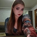 Екатерина, 22 года