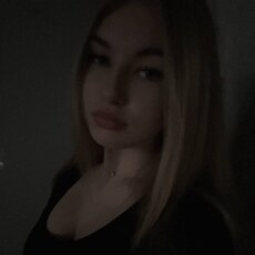 Фотография девушки Ами, 20 лет из г. Адлер