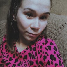 Фотография девушки Алёна, 20 лет из г. Ангарск