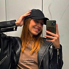 Фотография девушки Вероника, 43 года из г. Магадан