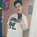 Наташа, 37 лет