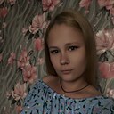 Карина, 30 лет