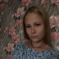 Фотография девушки Карина, 30 лет из г. Красный Лиман