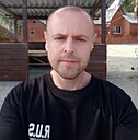 Name, 40 лет