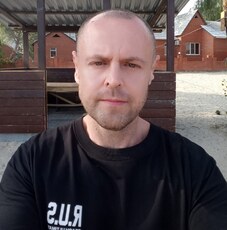 Фотография мужчины Name, 40 лет из г. Ростов-на-Дону