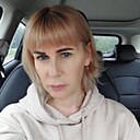 Наталья, 47 лет