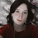 Лена, 20 лет