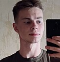 Никита, 19 лет