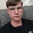 Александр, 19 лет