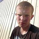 Сергей, 20 лет