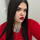 София, 21 год