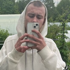 Фотография мужчины Серега, 19 лет из г. Архангельск