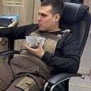Константин, 31 год