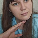 Кристина, 29 лет