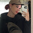 Полька, 19 лет